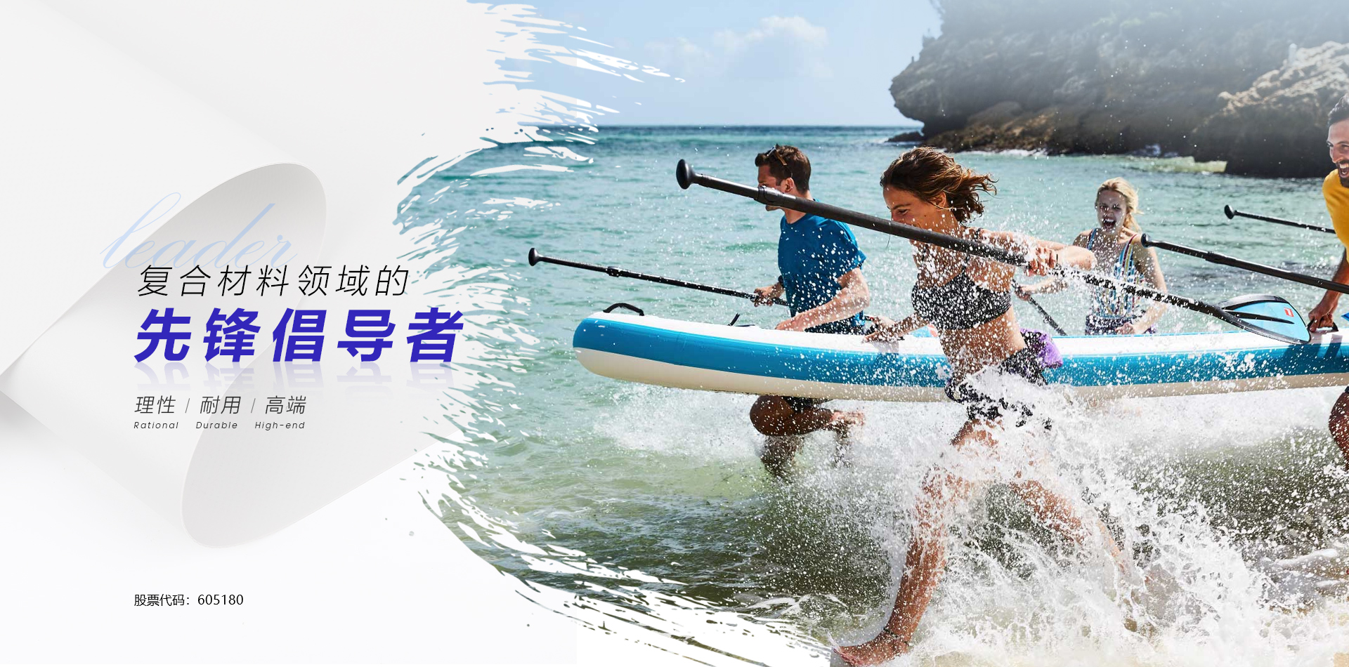 banner889-1 918.com(中国区)官方网站