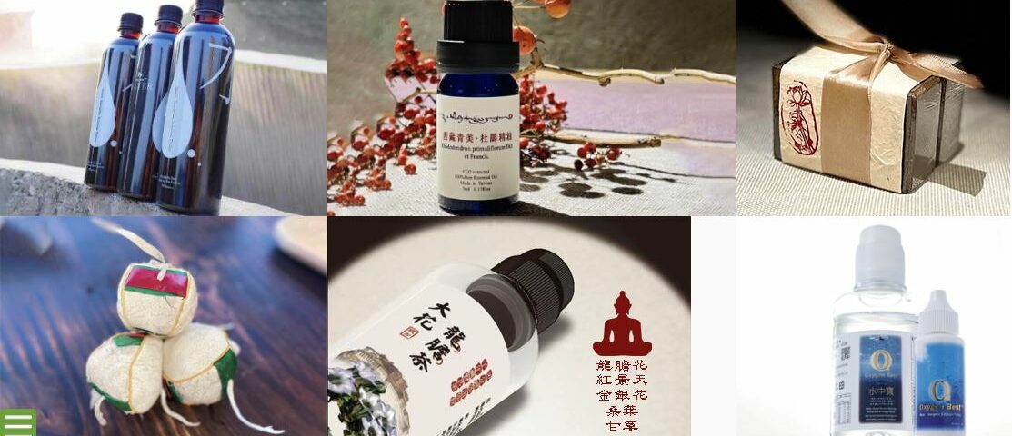 嘉瓦恩熙banner 嘉瓦恩熙banner